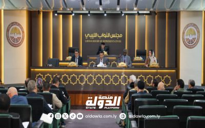 مجلس النواب يهنئ الشعب الليبي بذكرى ثورة 17 فبراير