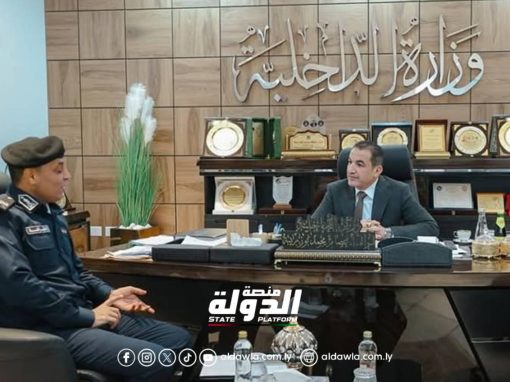 وزير الداخلية يبحث سبل تعزيز عمل جهاز حراسة المرافق التعليمية في حماية المنشآت والمدارس