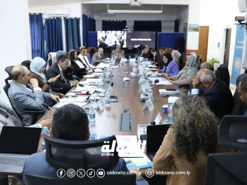 اللجنة الاستشارية تتفق في اجتماعها الأول على آليات عملها