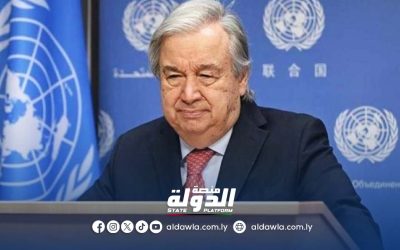 غوتيريش يطالب الدول المتدخلة في الشأن الليبي إلى التوقف عن تدخلاتها