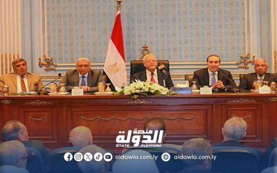 مجلس النواب المصري يرحب بنتائج اجتماع مجلسي النواب والدولة الليبيين في القاهرة