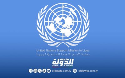 البعثة الأممية تنظم ندوة نقاشية في تونس حول تفشي خطاب الكراهية