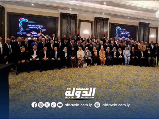 دعم مصري لاستقرار ليبيا وتوحيد مؤسساتها الوطنية