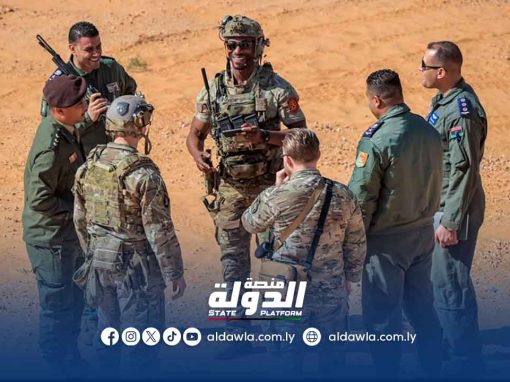 القوات المسلحة تنفّذ تدريبًا عسكريًا مشتركًا مع القوات الجوية الأمريكية