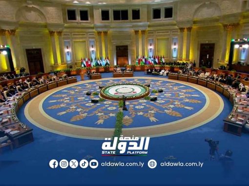 إجماع عربي في قمة القاهرة على تبني خطة شاملة لإعمار غزة