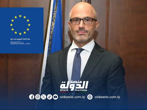 الاتحاد الأوروبي يجدد دعمه لتمكين الليبيات في اليوم العالمي للمرأة
