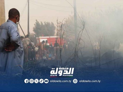 حريق يلتهم عدد من مزارع غات ويتسبب في خسائر فادحة للمزارعين