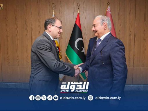 وكالة بيلتا: بيلاروسيا تعزز شراكتها مع ليبيا بخارطة طريق طموحة