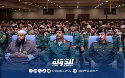 انطلاق مسابقة “حماة الوطن” لحفظ القرآن الكريم برعاية رئاسة أركان الوحدات الأمنية