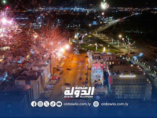 درنة تواصل مسيرة التعافي وتستعيد عافيتها بخطى واثقة