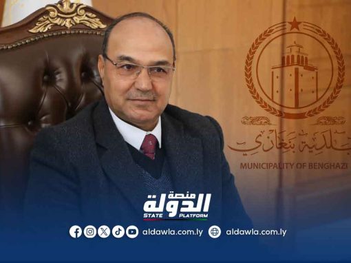 بوجواري يُناقش مع ممثل اليونيسيف مشروعات تحسين شبكة مياه الشرب والبنية التحتية في بنغازي