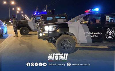 مديرية أمن الجبل الأخضر: تكثيف الجهود لتعزيز الأمن والاستقرار