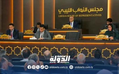(54 نائبًا) يطرحون حلولاً شاملة للأزمة الاقتصادية بدلاً من تخفيض الدينار