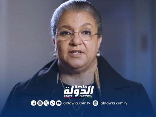 مباحثات أممية يابانية حول تطورات الأوضاع السياسية والاقتصادية في ليبيا