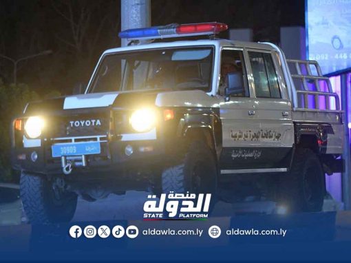 جهاز مكافحة الهجرة غير الشرعية يكثف جهوده الأمنية خلال شهر رمضان