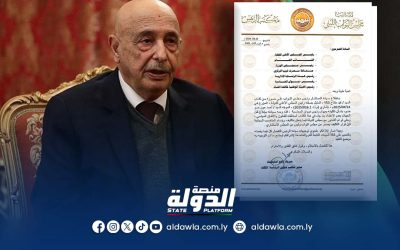 المستشار صالح يطيح بقرار تكالة ويؤكد أن تكليف المناصب السيادية من اختصاص مجلس النواب