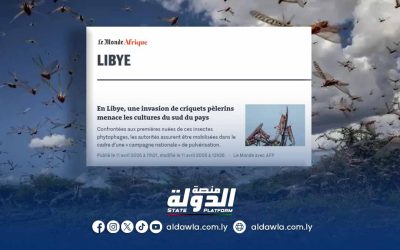 يومية (لوموند الفرنسية) ترصد غزو الجراد لجنوب البلاد