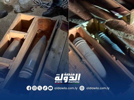 ضبط مصنع خمور وذخائر ثقيلة داخل مزرعة في هون