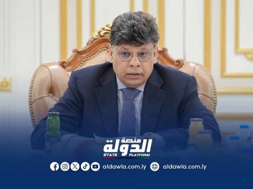 النائب العام: تحقيقات موسعة في تزوير بيانات الأحوال المدنية