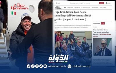 استقالات متتالية تهز وزارة العدل الإيطالية وسط تداعيات قضية ” أسامة نجيم”