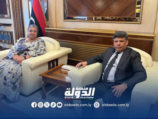 في لقاء مع النائب العام.. الأمم المتحدة تؤكد دعمها لمكافحة الجريمة والاتجار بالبشر في ليبيا