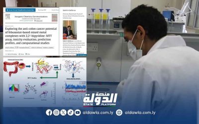 بحث علمي يفتح آفاقًا جديدة في مكافحة سرطان القولون باستخدام مركبات كيميائية مبتكرة