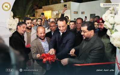 افتتاح مشاريع اجتماعية ورياضية ودينية جديدة في بنغازي بدعم من صندوق الإعمار