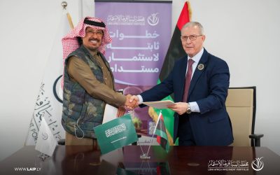 شراكة استثمارية ليبية – سعودية لدراسة تطوير مصفاة زوارة لتكرير النفط