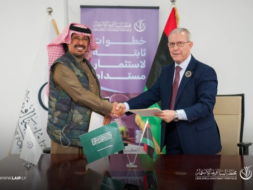 شراكة استثمارية ليبية – سعودية لدراسة تطوير مصفاة زوارة لتكرير النفط