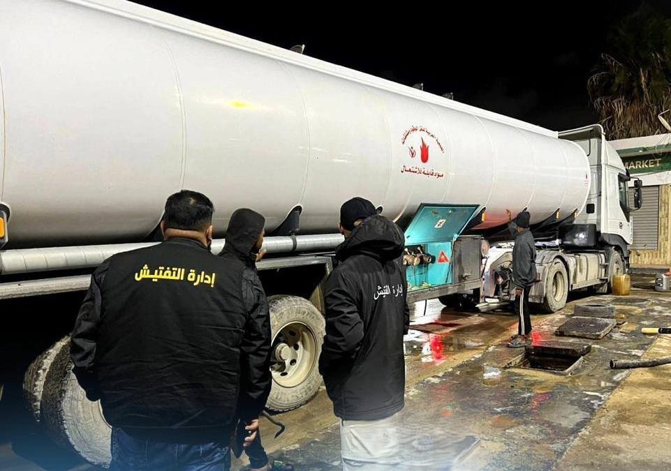 منسقية التفتيش بشركة البريقة تتابع محطات الوقود في بنغازي لضمان توفر الوقود وسلامة الخدمات