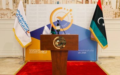 اعتماد تشكيل عددا من المجالس البلدية المنتخبة ضمن المجموعة الثالثة