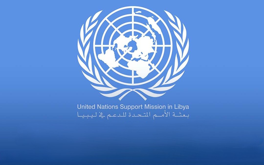 المسار الاقتصادي في الحوار المهيكل يضع توحيد الميزانية وإصلاح عائدات النفط على رأس الأولويات