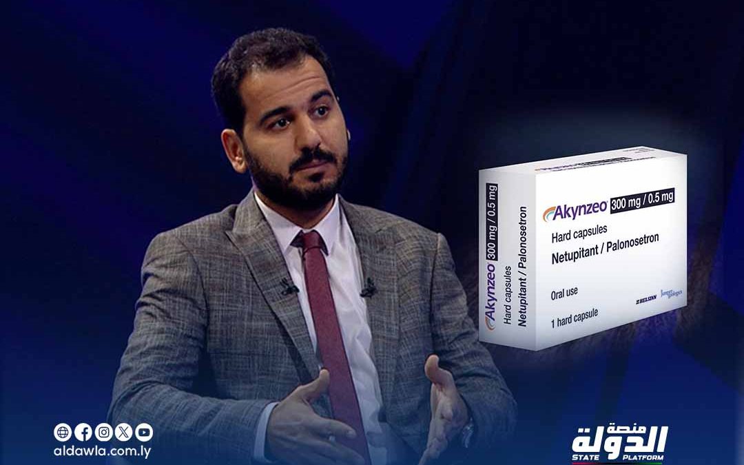 الهيئة الوطنية لمكافحة السرطان تتسلم شحنة أدوية جديدة لتعزيز التغطية العلاجية