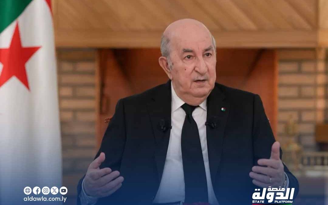 تبون: استقرار ليبيا يمثل أولوية للجزائر ودعم سيادتها واجب