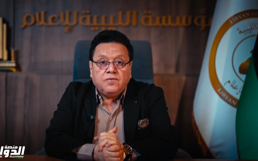 رئيس المؤسسة الليبية للإعلام يعلن اكتمال تطوير مجمع بنغازي الإعلامي وإطلاق قناة ليبيا المختار بنظام 4K