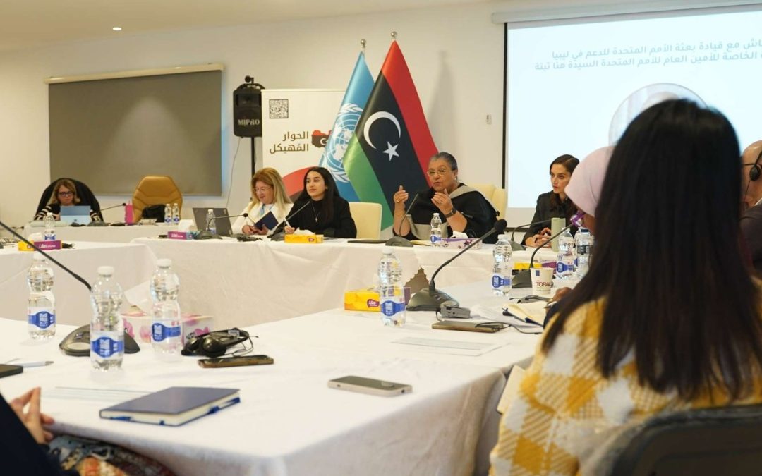 الأمم المتحدة تؤكد تعزيز الحوار والتوافق السياسي لتهيئة الانتخابات في ليبيا